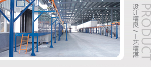 密集柜,密集架,移动密集架,移动货架,档案密集架,重型密集架,会计密集柜,案卷密集柜,智能密集架,财务密集柜,图书密集架,病例档案柜,手动密集架,密集架拆装,密集架维修,仓储货架,书架,期刊架,移动档案柜,回转柜,自动选层档案柜,重型货架,油画密集柜，古董存放密集货架